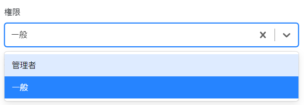 編集フォーム 編集フォーム